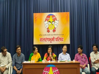 Balrangabhoomi Parishad to give folk art lessons to children; 25 thousand children will participate | बालरंगभूमी परिषद बालकांना देणार लोककलेचे धडे; २५ हजार बालके सहभागी होणार