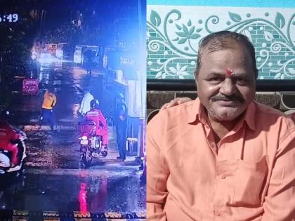 A security supervisor was killed in anger at being denied entry into the building | इमारतीत जाण्यास अडवल्याच्या रागात सुरक्षा सुपरवायझरची हत्या