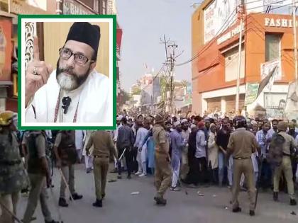 Bareilly violence case Maulana Taukeer Raza arrested, 14 days in police custody, 10 FIRs filed | बरेली हिंसाचार प्रकरण; मौलाना तौकीर रजाला अटक, 14 दिवसांची पोलीस कोठडी, 10 FIR दाखल