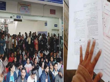 When will Barty's JEE, NEET training begin?: Thousands of students are waiting for the training to start | बार्टीच्या जेईई, नीट प्रशिक्षणाचा मुहूर्त कधी निघणार; हजारो विद्यार्थी प्रशिक्षण सुरु होण्याच्या प्रतीक्षेत When will Barty's JEE, NEET training begin?: Thousands of students are waiting for the training to start | बार्टीच्या जेईई, नीट प्रशिक्षणाचा मुहूर्त कधी निघणार; हजारो विद्यार्थी प्रशिक्षण सुरु होण्याच्या प्रतीक्षेत