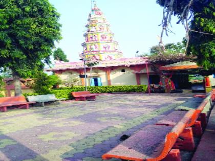 Transformation of Baru Mahadev Temple from the funds of pilgrimage area | तीर्थक्षेत्राच्या निधीतून बारूळ महादेव मंदिराचा कायापालट