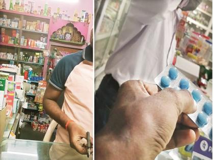 'Sleeping away'; Illegal sale of medicines expensive, licenses of 19 medicine sellers canceled permanently | ‘झोपच उडाली’; औषधींची अवैध विक्री महागात, १९ औषध विक्रेत्यांचे परवाने कायमस्वरूपी रद्द