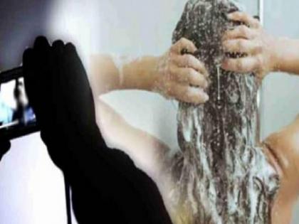 Women bathing in Pimpri filmed on mobile; Filed a case | पिंपरीत महिला अंघोळ करताना मोबाइलमध्ये केले चित्रण; गुन्हा दाखल