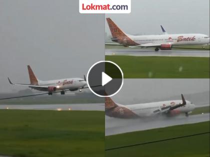 Batik Air's Boeing plane narrowly avoided a major accident as soon as it touched down on the runway Due to Bad Weather at Soekarno-Hatta Airport in Indonesia | धावपट्टीला स्पर्श करताच एका बाजूला झुकले, नंतर...; बोईंग विमानाचा मोठा अपघात थोडक्यात टळला Batik Air's Boeing plane narrowly avoided a major accident as soon as it touched down on the runway Due to Bad Weather at Soekarno-Hatta Airport in Indonesia | धावपट्टीला स्पर्श करताच एका बाजूला झुकले, नंतर...; बोईंग विमानाचा मोठा अपघात थोडक्यात टळला