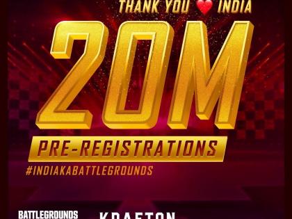 Battlegrounds mobile india cross 20 million pre registrations launch date is yet announce   | 2 कोटी लोकांनी केले BattlegrBattlegrounds Mobile India चे प्री-रजिस्ट्रेशन; लाँच तारीख देखील आली जवळ