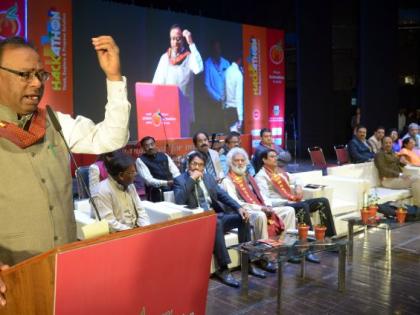 There must be solutions for future problems: Chandrashekhar Bawankule | भविष्यातील अडचणींवर आतापासूनच उपाय हवेत : चंद्रशेखर बावनकुळे