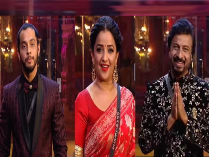 bigg-boss-grand-finale-kiran-mane-out-of-the-house-got-top-2-contestants | Bigg Boss Marathi 4 Finale: अपूर्वा, किरण माने आणि अक्षय केळकरमधून 'हा' सदस्य पडला बाहेर, उरले फक्त 'टॉप २' सदस्य