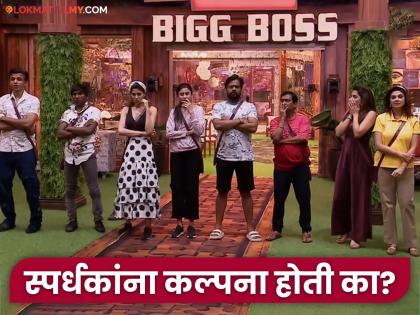 Bigg Boss Marathi season 5 going to wrap up in just 70 days not 100 days confirmed | Exclusive: अखेर झालं कन्फर्म, बिग बॉस मराठी १०० नव्हे ७० दिवसात संपणार; अधिकृत माहिती समोर