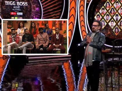 Bigg Boss Marathi Season 4 contestants get Christmas surprise as Aaroh Velankar continues to stay in BB House despite of being eliminated  | Bigg Boss Marathi 4: ‘बिग बॉस’च्या ख्रिसमस सरप्राईजने सगळेच चकीत; एलिमनेट झालेला सदस्य पुन्हा घरात!