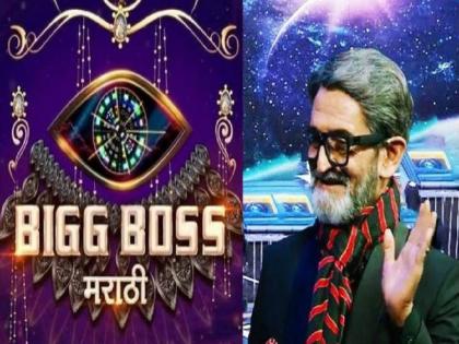 bigg boss marathi season 4 launch july 2022 | Bigg boss marathi 4: प्रतीक्षा संपणार अन् घरात पुन्हा राडे रंगणार; 'या' दिवशी नवं पर्व प्रेक्षकांच्या भेटीला?