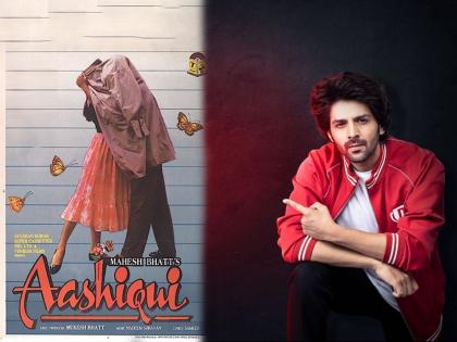 Kartik Aaryan to star in Aashiqui 3 with anurag basu produced by bhushan kumar mukesh bhatt | बिग न्यूज! कार्तिक आर्यनने साईन केला ‘Aashiqui 3’; पाहा पहिली झलक