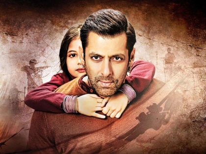 Salman Khan's Blockbuster 'Bajrangi Bhaijaan' Upcoming Sequel, Script Ready; But... | सलमान खानचा ब्लॉकबस्टर 'बजरंगी भाईजान'चा येणार सीक्वल, स्क्रीप्ट आहे तयार; पण....
