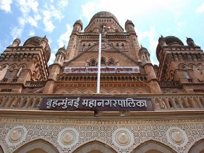 property tax not paid by may 25 will result in forfeiture warning from bmc | २५ मेपर्यंत मालमत्ता कर न भरल्यास येणार जप्ती; पालिकेचा निर्वाणीचा इशारा