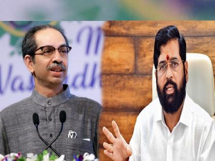 Show another Chief Minister going to the farm by helicopter get one lakh Uddhav Thackeray announced the reward | हेलिकॉप्टरने शेतात जाणारा दुसरा मुख्यमंत्री दाखवा एक लाख मिळवा; उद्धव ठाकरेंनी जाहीर केला इनाम