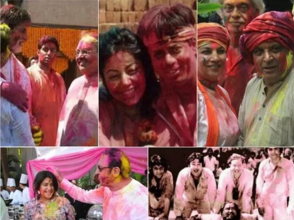 Holi Special 2020 : Bollywood famous holi party of Raj Kapoor, Bachchan and Shabana Azmi | Holi Special 2020 : बुरा ना मानो होली है...! बॉलिवूडच्या या सेलिब्रेटींची होळी पार्टी आहे फेमस