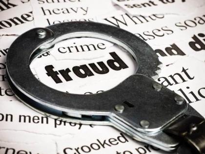 13 Crore 49 Lakh fraud in the name of trading | ट्रेडिंगच्या नावाखाली 13 कोटी 49 लाख रुपयांची फसवणूक