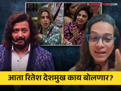 bigg boss marathi 5 marathi actress pranit hatte slams nikki tamboli varsha usgaonkar fight | "तंगड्या वर करून कॅमेरासमोर झोपते हे...", निक्कीकडून वर्षा उसगावकरांचा अपमान, मराठी अभिनेत्री भडकली