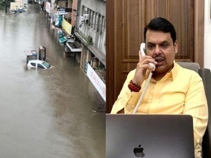 More than 100 mm of rain in just 4 hours in Nagpur, directed by Devendra Fadnavis | Nagpur Rain: अवघ्या ४ तासात १०० मिमीपेक्षा अधिक पाऊस; नागपूर जलमय, देवेंद्र फडणवीसांनी दिले निर्देश