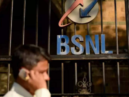 Awesome plan of BSNL; 300 days validity with 75GB data per month, know details | BSNL चा जबरदस्त प्लॅन; दरमहा 75GB डेटासह 300 दिवसांची व्हॅलिडिटी, जाणून घ्या डिटेल्स