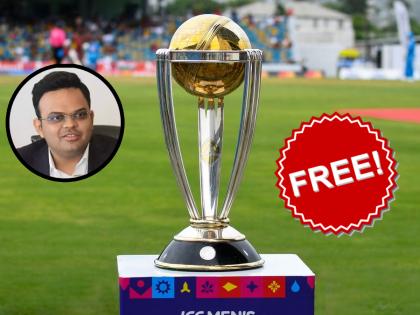 bcci to give free meinaral drinking water to fans in stadium during world cup 2023 matches jay shah confirms | World Cup 2023: राजा उदार झाला! सर्व मॅचच्या वेळी BCCI प्रेक्षकांना मोफत देणार 'ही' गोष्ट