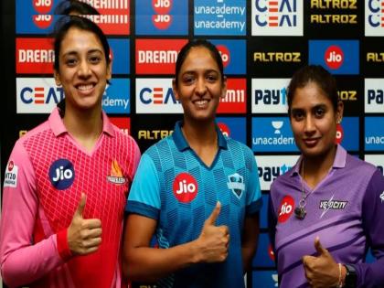 BCCI got 49,341 crores from the media rights of IPL & WIPL, Viacom has committed INR 951 crores which means per match value of INR 7.09 crores for next 5 years, Indian women players have expressed their happiness  | women ipl 2023: "हा दिवस महिला क्रिकेटसाठी अविस्मरणीय", भारतीय महिला खेळाडूंनी BCCI चे मानले आभार!