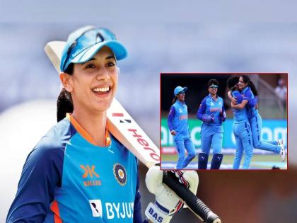 BCCI invites Job Applications for  Fielding and bowling coach for Indian Senior Women cricket team vice captain smriti mandhana demanded for that | स्मृतीच्या मागणीला यश! आशियाई स्पर्धेपूर्वी BCCI चा मोठा निर्णय; टीम इंडियाला खुशखबर