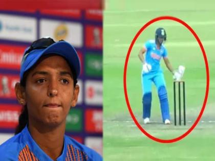 BCCI should take strict action against India women's captain Harmanpreet Kaur after arguing with umpire during INDW vs BANW match, says former player Madan Lal  | "हरमननं भारतीय क्रिकेटचं नाव खराब केलं, BCCIनं तिच्यावर कारवाई करावी", भारतीय दिग्गजाचा संताप