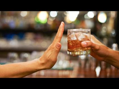 Alcohol drink one glass a day affects blood pressure study reveals | केवळ एक ग्लास दारू पिऊनही वाढतो या गंभीर आजाराचा धोका, वेळीच व्हा सावध!