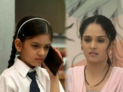 Nava gadi nava rajya episodic, will Chingi accept Anandi as her mother? | 'नवा गडी नव राज्य’ मालिका निर्णायक वळणावर,चिंगी आनंदीचा आई म्हणून करणार का स्वीकार?