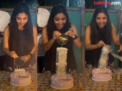 Viral Video : Girl gets 30 thousand cash gift from friends birthday celebration video | VIDEO : तरूणीला मित्रांकडून मिळालं अनोखं बर्थ-डे गिफ्ट, बघून लोक झाले अवाक्...