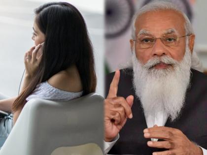 Pakistani girl appeals modi govt to give special visa to marry Indian boyfriend | पाकिस्तानातील तरूणीने मोदी सरकारकडे मागितली स्पेशल परमिशन, भारतीय तरूणाच्या पडली प्रेमात