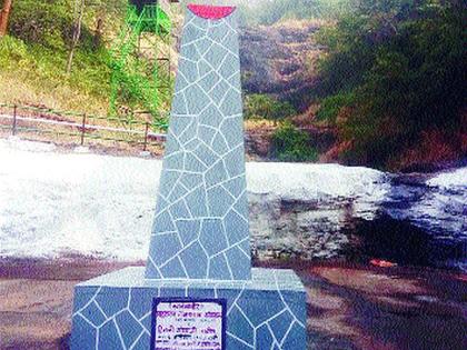 Event on Siddhgad on the day of sacrifice | बलिदान दिनानिमित्ताने सिद्धगडावर कार्यक्रम