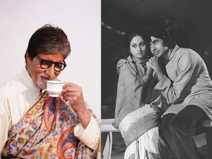 Why Amitabh Bachchan Married With Jaya Bachchan Reveals In Kaun Banega Crorepati 14 | Amitabh Bachchan : “...म्हणून मी जयाशी लग्न केलं...”, अमिताभ बच्चन यांनी लग्नाच्या इतक्या वर्षानंतर सांगितलं सीक्रेट