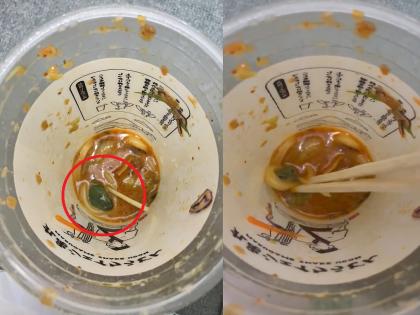 Frog Found In Noodles: A customer orders noodles at a restaurant, finds a live frog at the last bite; Watch Video | रेस्टॉरंटमध्ये ग्राहकाने नूडल्स मागवले, शेवटच्या घासावेळी जिवंत बेडूक आढळले; पाहा Video...