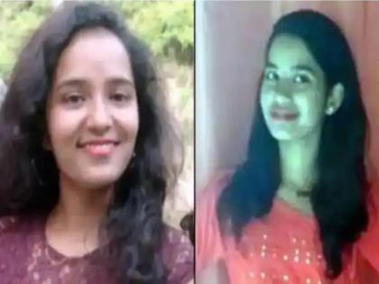 All the dreams remained unfulfilled, two sisters standing in the yard was crushed by the jeep | सारी स्वप्ने राहिली अधुरी, अंगणात उभ्या सख्ख्या बहिणींना जीपने चिरडले