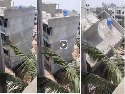 Deep pit dug for construction; The neighboring four-storey building collapsed like an address | शेजाऱ्याने बांधकामासाठी खोदला खोल खड्डा; चार मजली इमारत त्यात पत्त्यासारखी कोसळली