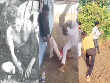 Video of beating after kidnapping a new step in crime in Beed | अपहरण करून मारहाणीचा व्हिडीओ, बीडमध्ये गुन्हेगारीचा नवीनच पायंडा