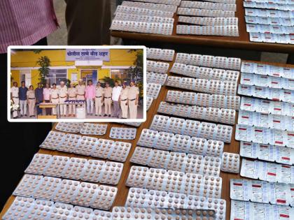 Beed Crime drugs pills medicines seized worth rupees 26000 by city police | बीडमध्ये नशेच्या गोळ्या, औषधी पकडली; २६ हजाराचा मुद्देमाल जप्त, शहर पोलिसांची कामगिरी