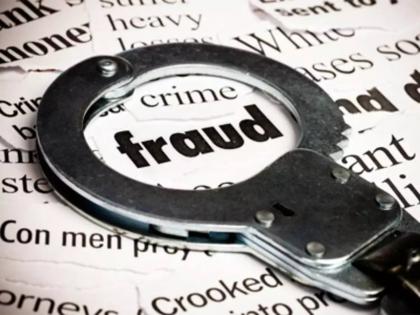 Fraud of doctors in purchasing CT scan machines; A case has been registered in Devpur police against two from Mumbai and Pune | सीटी स्कॅन मशीन खरेदीत डॉक्टरांची फसवणूक; मुंबई व पुण्यातील दोघांवर देवपूर पोलिसात गुन्हा दाखल