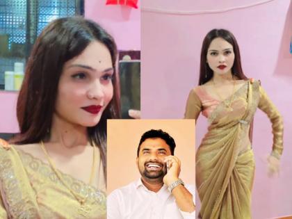 जिच्यासाठी माजी उपसरपंच गोविंद बर्गे यांनी आयुष्य संपवलं, ती पूजा गायकवाड कोण?