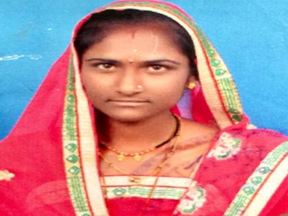 Married women death in Ambajogai | विहिरीत पडून विवाहितेचा मृत्यू; माहेरच्यांनी रोखले शवविच्छेदन