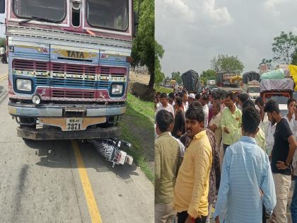 bike rider killed on road, collision with truck | पालखी महामार्गावर ट्रकने दुचाकीस्वाराला चिरडले, एक जण ठार bike rider killed on road, collision with truck | पालखी महामार्गावर ट्रकने दुचाकीस्वाराला चिरडले, एक जण ठार