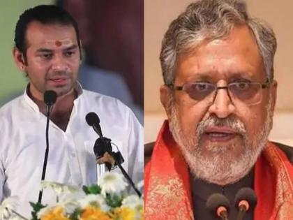 modi cabinet expansion sushil modi did not get place rjd leader tej pratap yadav took jibe | 'नवा कुर्ता-पायजमा सांभाळून ठेवा', मोदींच्या मंत्रिमंडळात संधी न मिळालेल्या सुशील मोदींवर तेज प्रताप यांची सडकून टीका