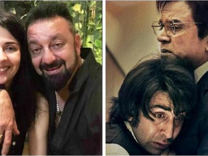  sanjay dutt sister namrata watched sanju; But these two characters do not like !! | संजय दत्तच्या बहिणीने पाहिला ‘संजू’; पण आवडली नाहीत ही दोन पात्रं!!