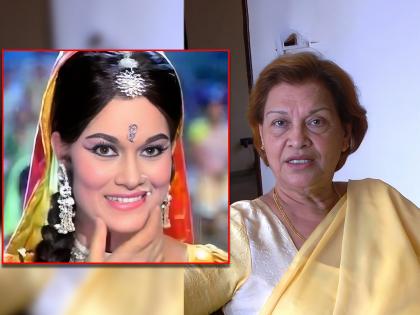 Jai santoshi maa fame actress bela bose passes away at age of 79 | चित्रपटसृष्टीत पसरली शोककळा ! 'जय संतोषी माँ' फेम अभिनेत्री बेला बोस यांचं निधन