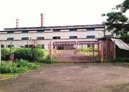 11 million square feet of employees of Belgaum sugar factory in Chalisgaon | चाळीसगावातील बेलगंगा साखर कारखान्यातील कर्मचाऱ्यांच्या पी.एफ.साठी ११ कोटी वर्ग