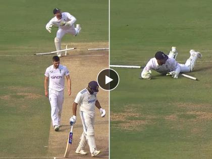 IND vs ENG 1st Test Match Live Updates england wicketkeeper Ben Foakes funny video viral on social media | IND vs ENG: नजर हटी, दुर्घटना घटी! यष्टीरक्षकाच्या चुकीनं उडाला त्रिफळा; इंग्लिश खेळाडूची फजिती