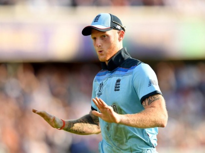 ICC World Cup 2019: Ben Stokes apologize to Kane Williamson after World Cup final, but why ... | ICC World Cup 2019 : विश्वविजयानंतर बेन स्टोक्सने मागितली विल्यमसनची माफी, पण का...