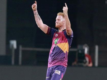 Stokes goes to Royals for Rs 12.5 cr | IPL Auction 2018: बेन स्टोक्सला बंपर लॉटरी, राजस्थान रॉयल्सकडून तब्बल 12.50 कोटी रुपयात खरेदी