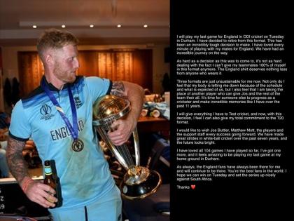 BREAKING: Ben Stokes announces he will retire from ODIs following Tuesday's match against South Africa in Durham | Ben Stokes announces retirement, Breaking : इंग्लंडचा स्टार अष्टपैलू खेळाडू बेन स्टोक्स याची निवृत्तीची घोषणा, उद्या अखेरची मॅच खेळणार